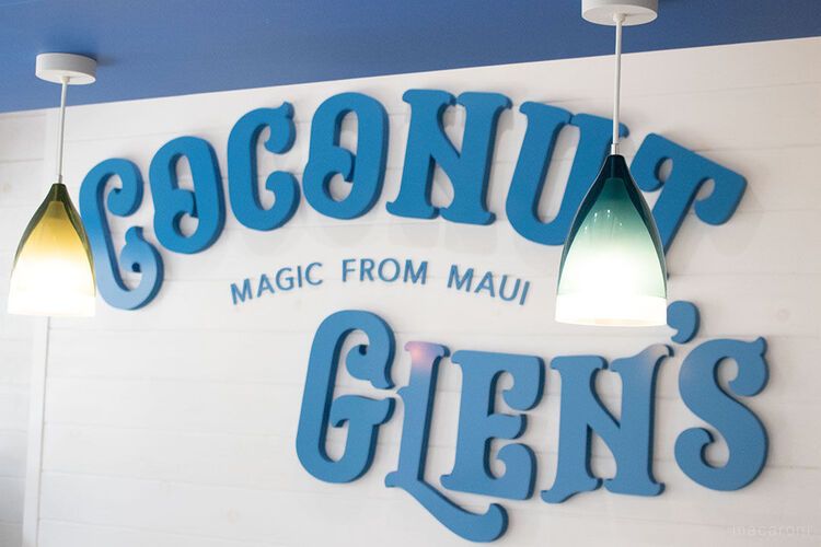 日本初上陸!ハワイ発のココナッツアイス専門店「COCONUT GLEN’S」が表参道に誕生の画像