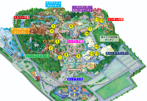 19保存版 東京ディズニーランド 東京ディズニーシー ポップコーン完全図鑑 Macaroni