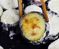 【作り方】なすの甘辛照り焼き丼