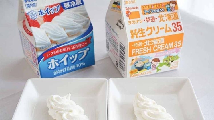 調理師が解説】ホイップクリームと生クリームの違いは？見た目や特徴を 