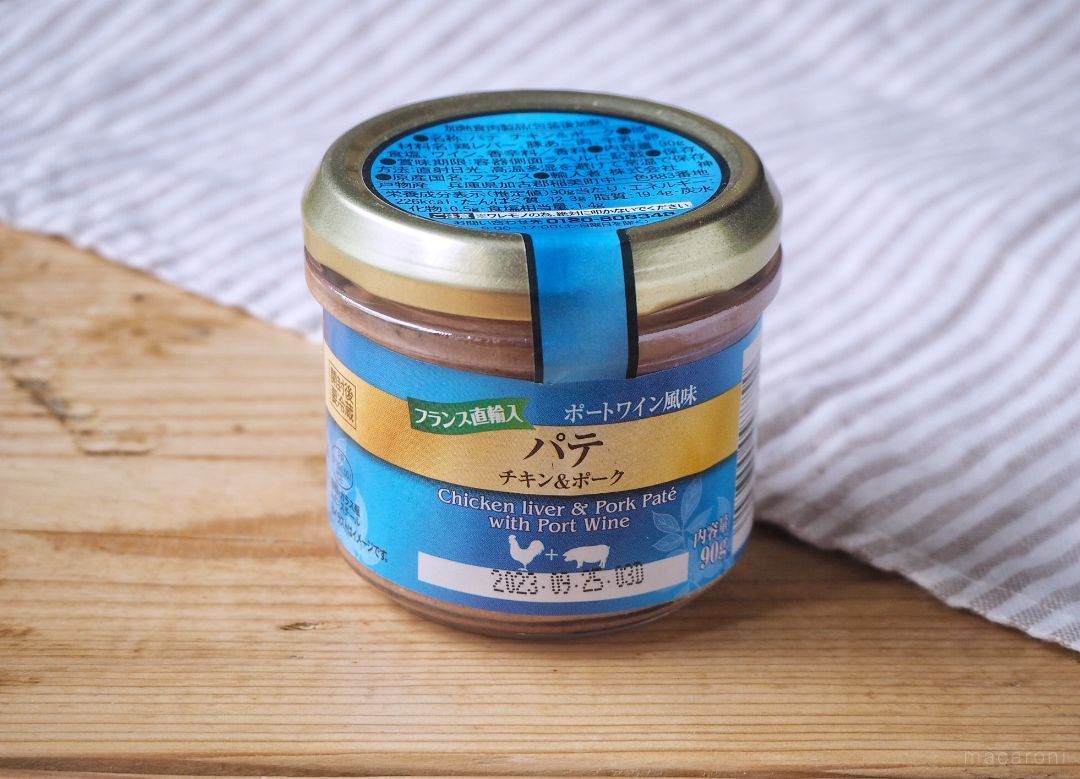 ササッとおつまみ 業務スーパー パテ3種 でワインがすすむ Macaroni
