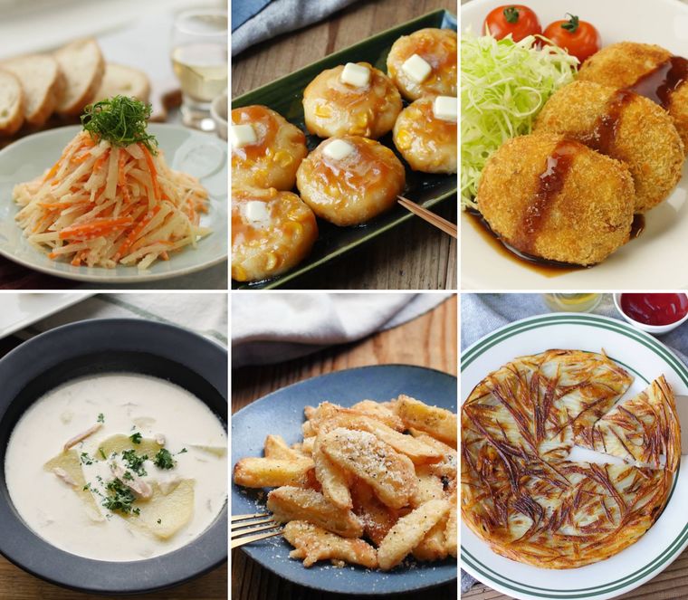 タラモサラダ、いももち、コロッケ、スープ、炒め物、ガレットをコラージュしたもの