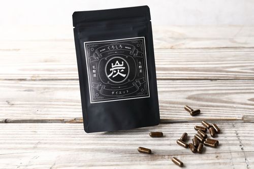 炭の吸着力がすごすぎる…!? 話題の「チャコールダイエット」って何 