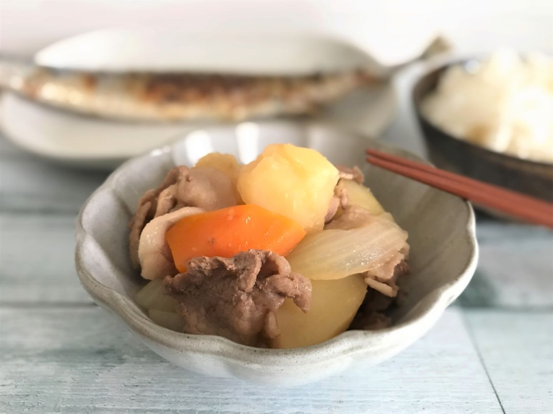 日本の家庭料理「肉じゃが」のレシピ＆覚えておきたい4つのポイントの画像