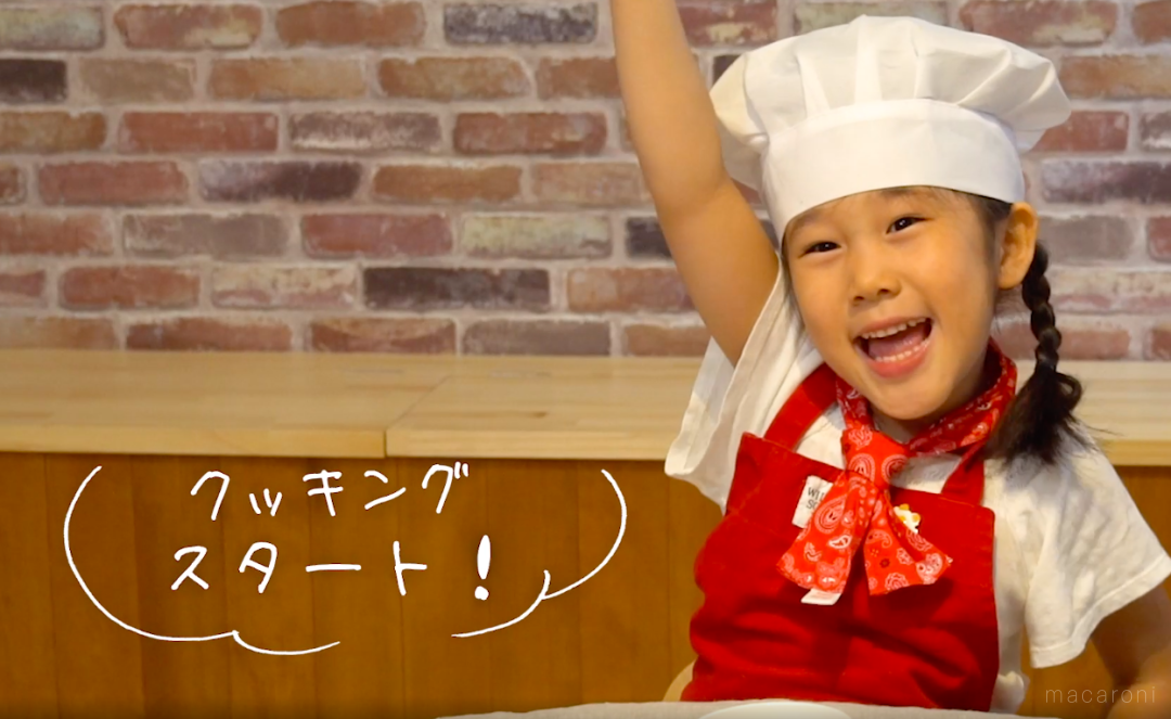 笑顔でパクパク!子どもが作る華やかいなり寿司【ひとりでできたよ vol.15】の画像