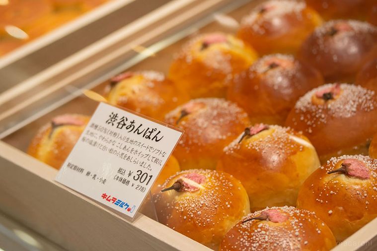 食べるべきグルメはこれ!渋谷スクランブルスクエアのレストラン&スイーツリストの画像