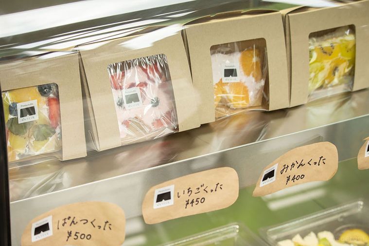 時間ごとにお店が変わる!? 渋谷「なんとかプレッソ2」を徹底レポートの画像