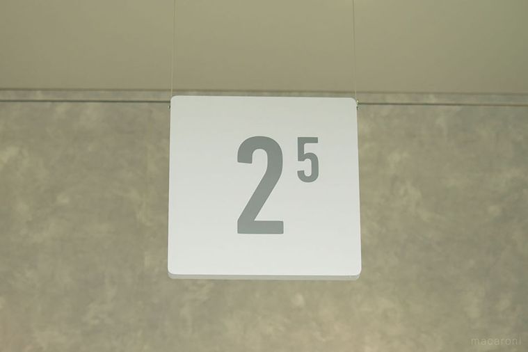 時間ごとにお店が変わる!? 渋谷「なんとかプレッソ2」を徹底レポートの画像