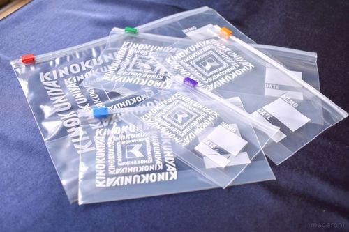 この保存袋おしゃれすぎ 紀ノ国屋で買うべき ジッパーバッグ Macaroni