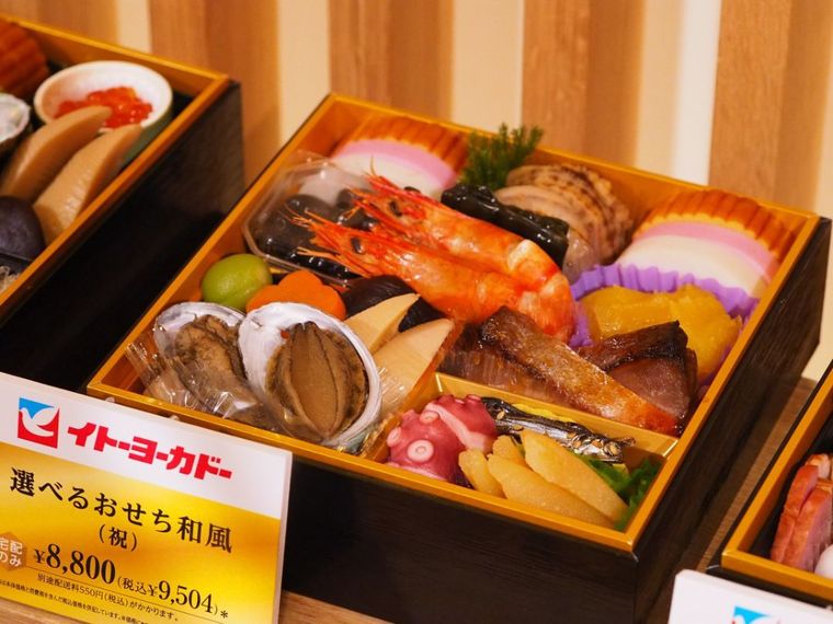選べるアレンジおせちも登場。イトーヨーカドーのクリスマス&おせち試食会レポートの画像