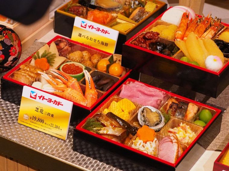 選べるアレンジおせちも登場。イトーヨーカドーのクリスマス&おせち試食会レポートの画像