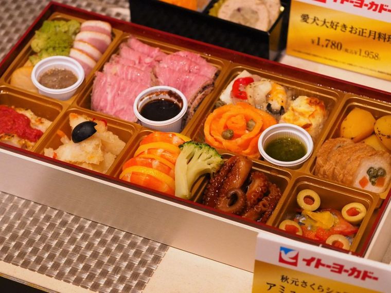 選べるアレンジおせちも登場。イトーヨーカドーのクリスマス&おせち試食会レポートの画像