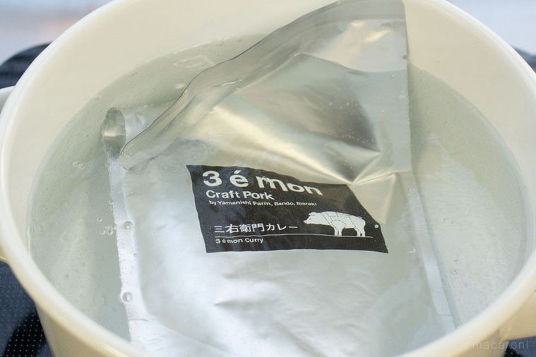 レトルトカレー界に激震!日本最大級の塊肉入り「三右衛門カレー」がマニアを唸らすの画像