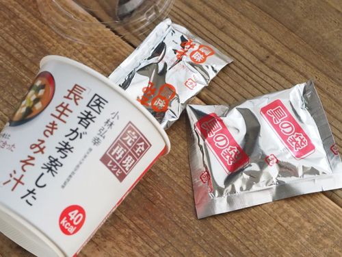 コンビニ食を変える ローソン 医者が考案した長生きみそ汁 でさり気ない健康意識 Macaroni