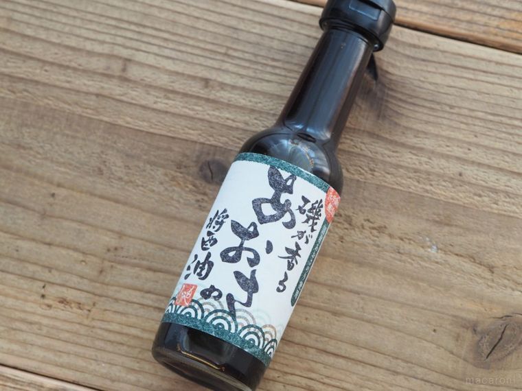 あおさ醤油のボトル