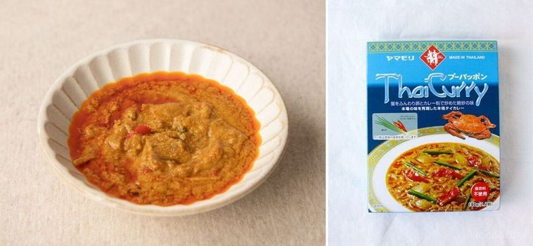 想像を超える本場の味。ヤマモリの「タイカレー」全8種を食べ比べ!の画像