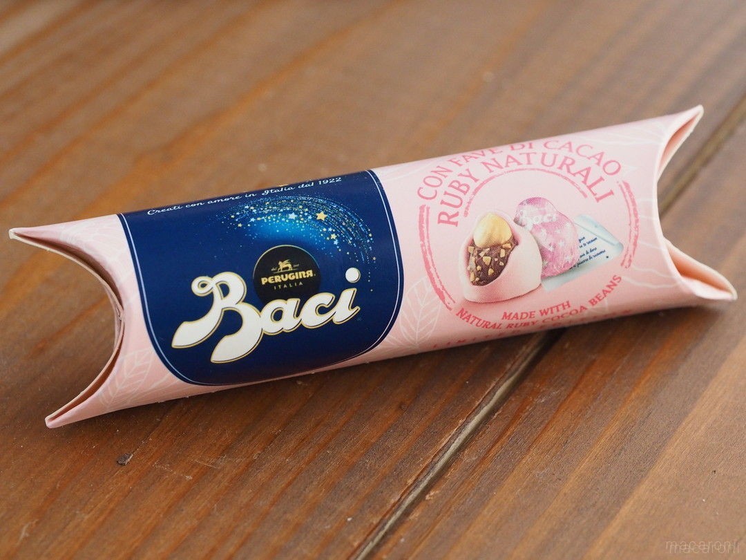 チョコ好きバイヤーが厳選！ 成城石井の新作チョコレートコレクション
