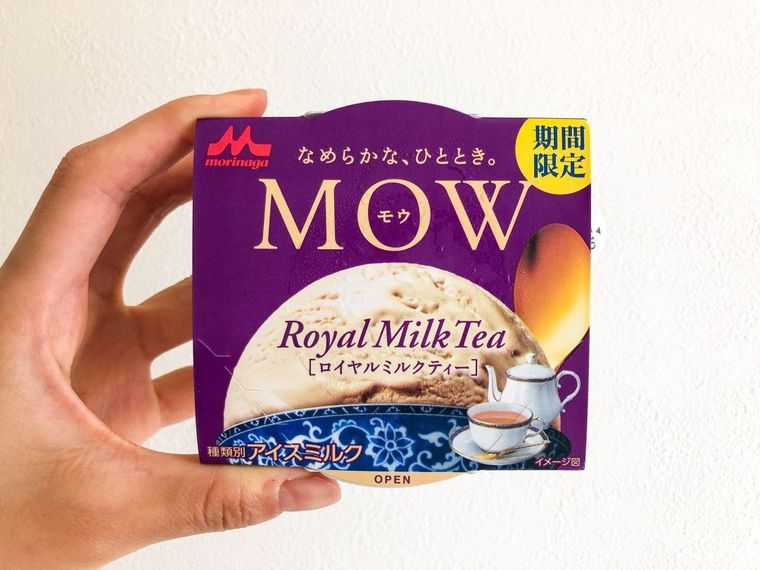 2019年コンビニアイスTOP10!アイスを食べ尽くしたマニアが厳選の画像