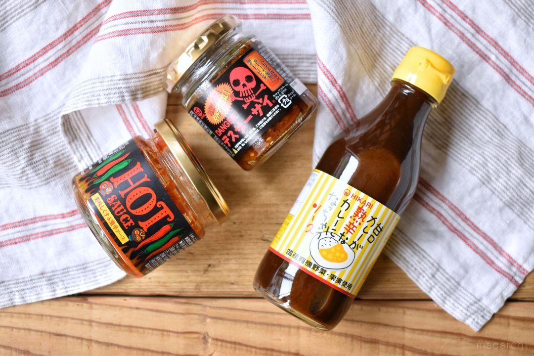 食欲が倍増する 冬にこそ食べたい カルディの激辛アイテム3つ Macaroni