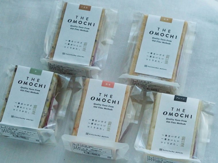 入手困難のレア商品。究極のおもち「THE OMOCHI」全5種を食べ比べの画像