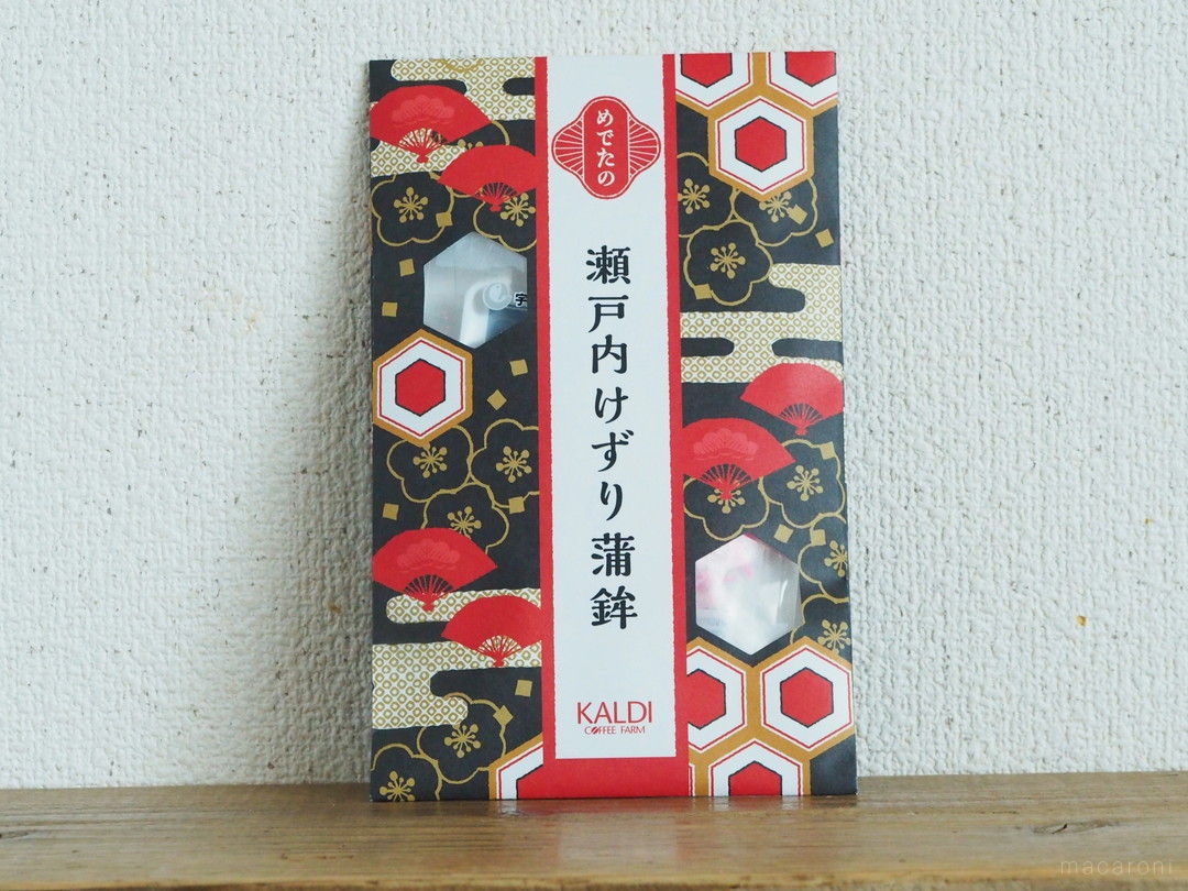 予約販売品 削りかまぼこ 白 1袋 Materialworldblog Com 予約販売品 削りかまぼこ 白 1袋 Materialworldblog Com