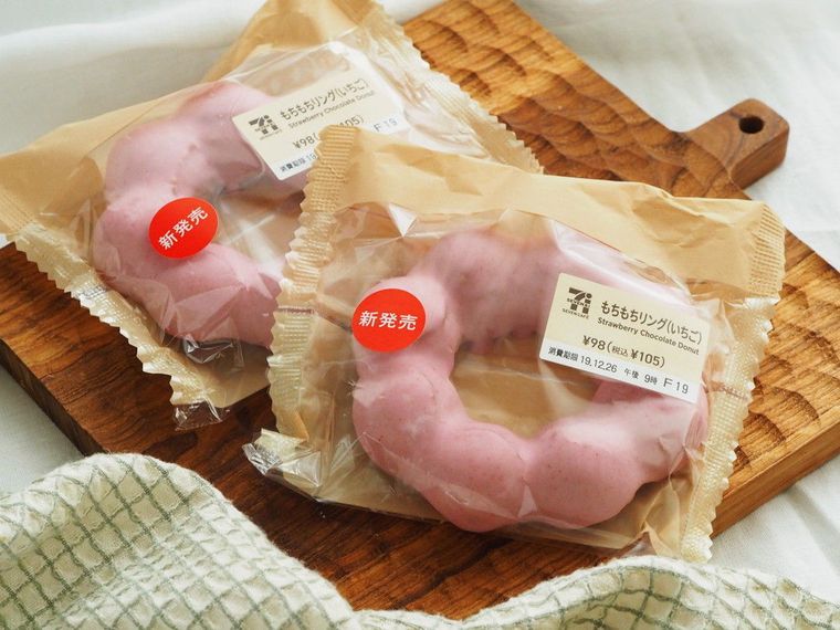お待ちかね…いちご味が出ましたよ!セブン「もちもちリング」の冬フレーバーの画像