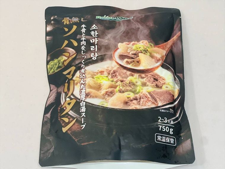 コストコBOBMOOS ソハンマリタン 750g