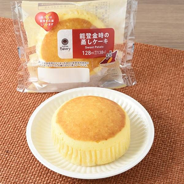お皿にのせたファミリーマートのパン石川食べて応援プロジェクト 能登金時の蒸しケーキ