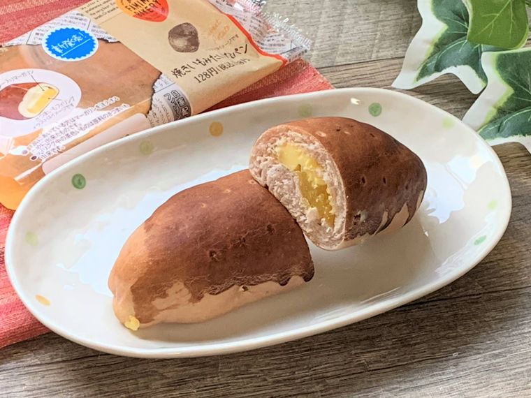 21年版 パンシェルジュがファミマのパンを実食レポ 9ページ目 Macaroni