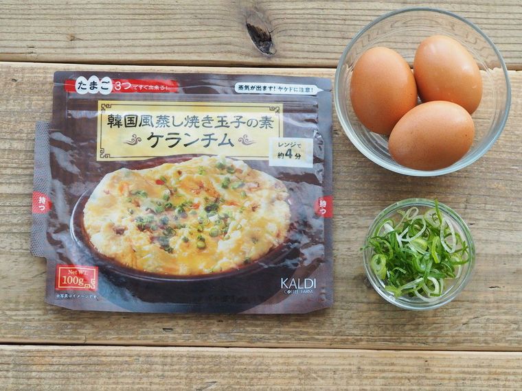 レンジでふわっふわ!カルディ「ケランチムの素」が献立の助っ人にの画像