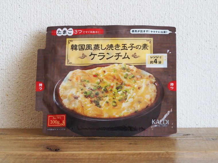 レンジでふわっふわ!カルディ「ケランチムの素」が献立の助っ人にの画像