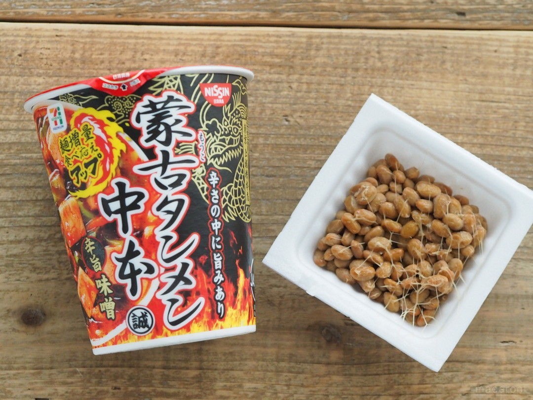 ちょい足しで旨さ無限大 蒙古タンメンのアレンジ5種を食べ比べ 2ページ目 Macaroni