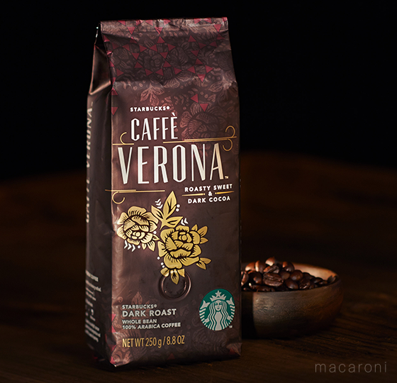 スタバの新作フラペチーノ®はチョコづくし!2020年バレンタインを先取りレビューの画像