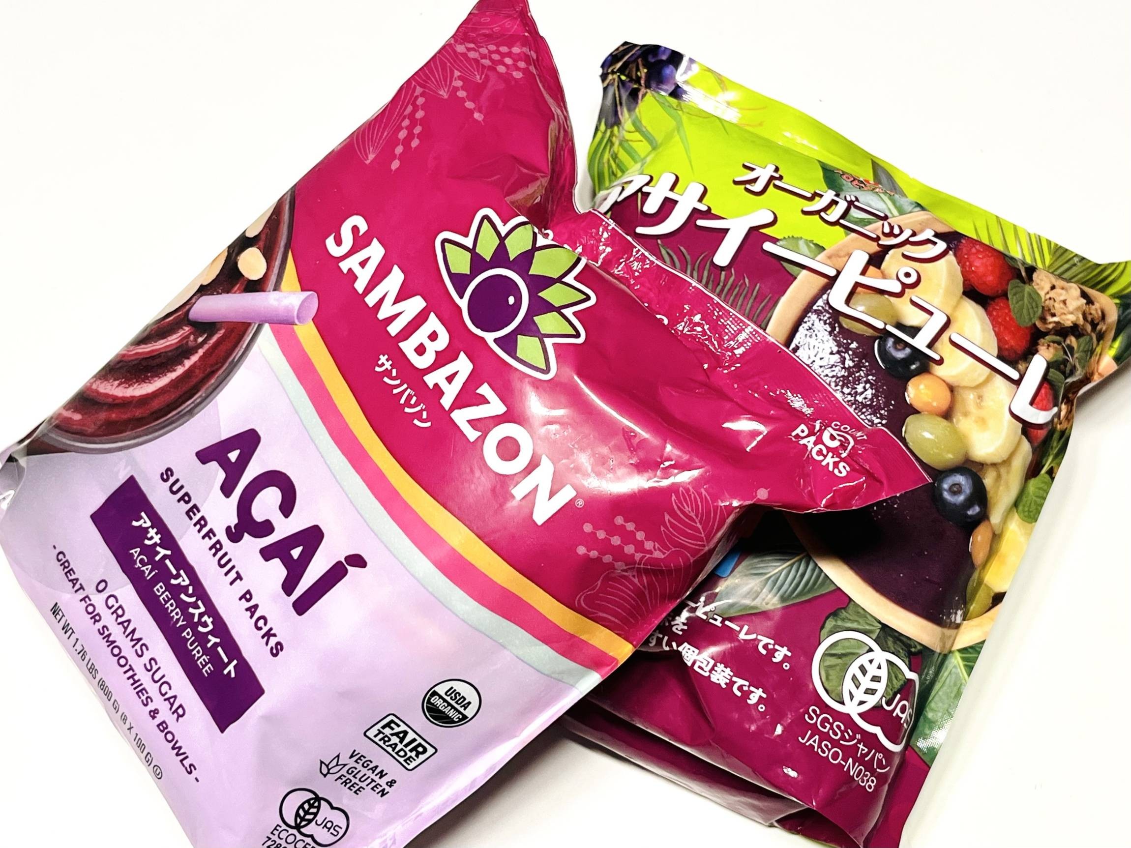 COSTCO コストコ　冷凍　アサイー　ダイエット　美容　スイーツ　サンバゾン コストコの冷凍アサイーが超優秀！美容・健康・ダイエットに最適