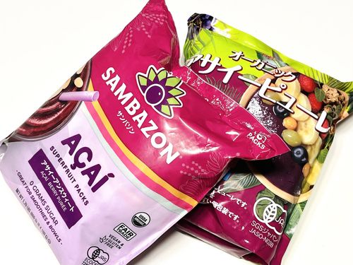 コストコ冷凍アサイースムージーパックは売ってるどこで買える