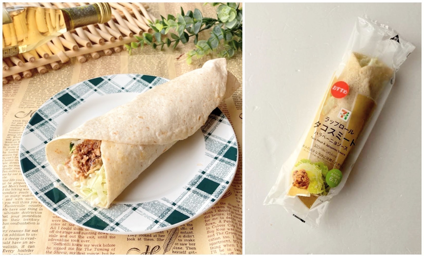 21年版 セブンイレブンのサンドイッチをパン好きライターが評価 Macaroni