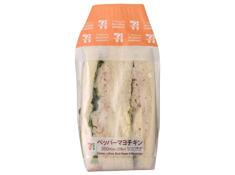 ペッパーマヨチキンサンド