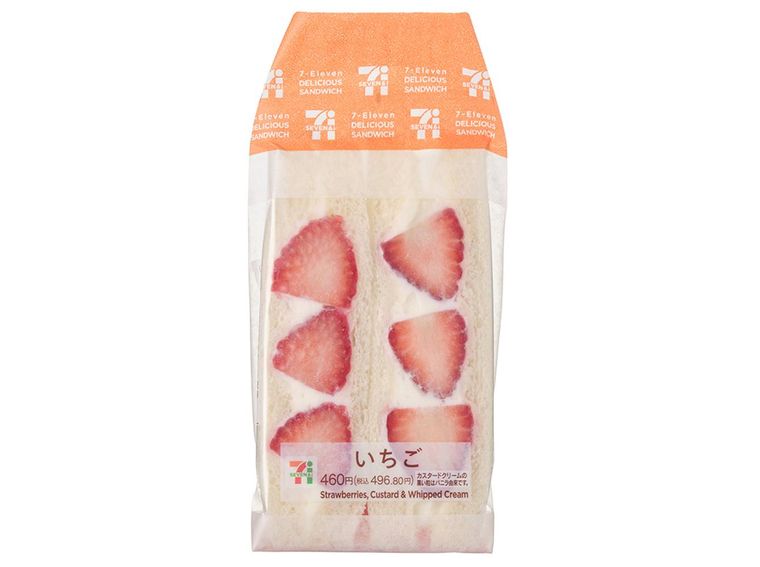 いちごサンド