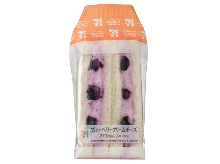 ブルーベリーサンド