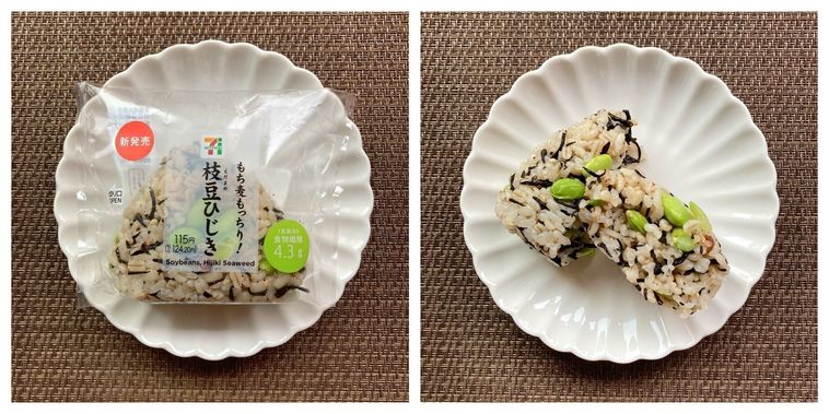 最新版 セブンイレブンのおにぎりをセブンマニアが実食コメント 6ページ目 Macaroni