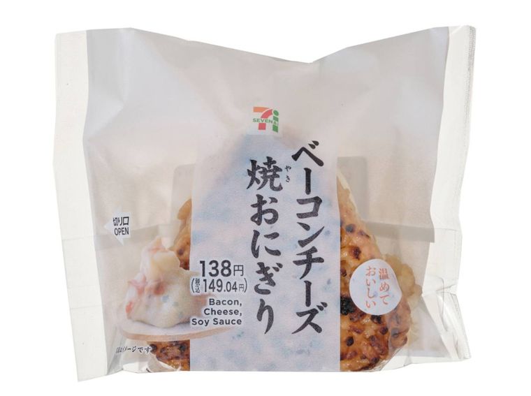 ベーコンチーズ焼おにぎり