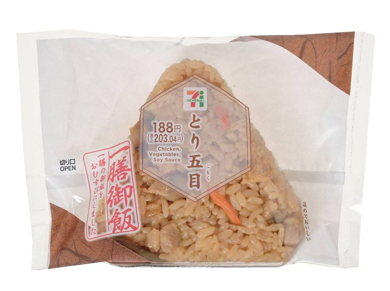 一膳御飯おむすび とり五目