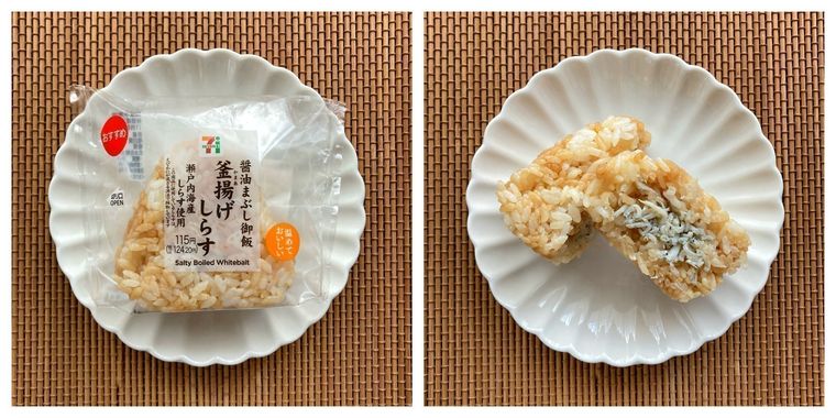 最新版 セブンイレブンのおにぎりをセブンマニアが実食コメント Macaroni