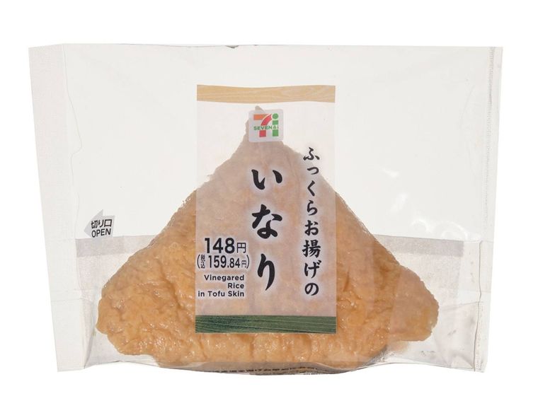 ふっくらお揚げのいなり