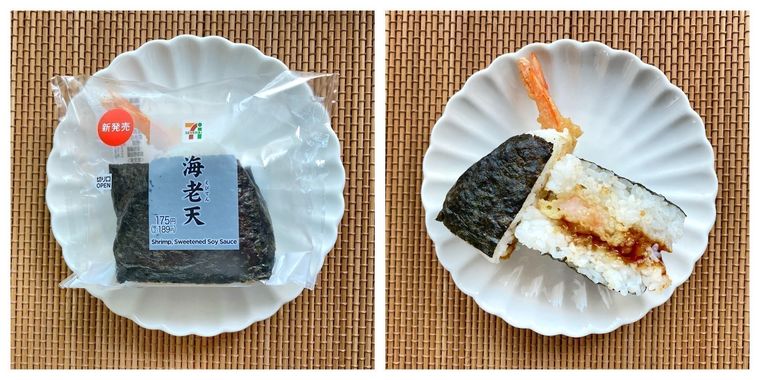 最新版 セブンイレブンのおにぎりをセブンマニアが実食コメント 5ページ目 Macaroni