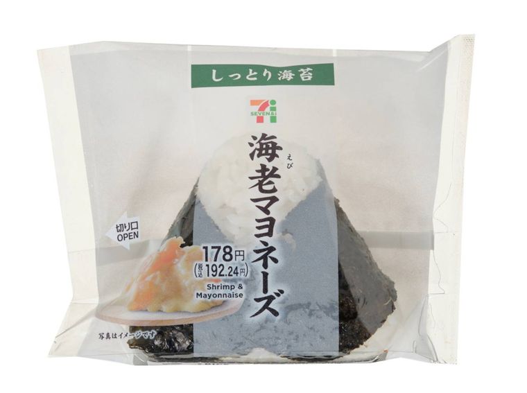 直巻おむすび 海老マヨネーズ