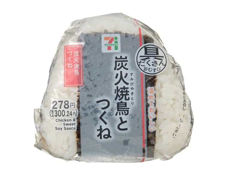 具だくさんおむすび 炭火焼鳥とつくね