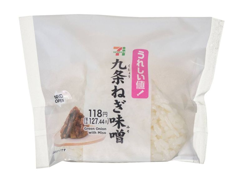 九条ねぎ味噌おむすび