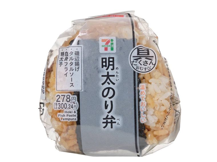 具だくさんおむすび 明太のり弁