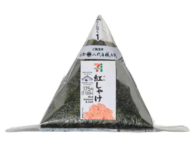 手巻おにぎり 炭火焼熟成紅しゃけ